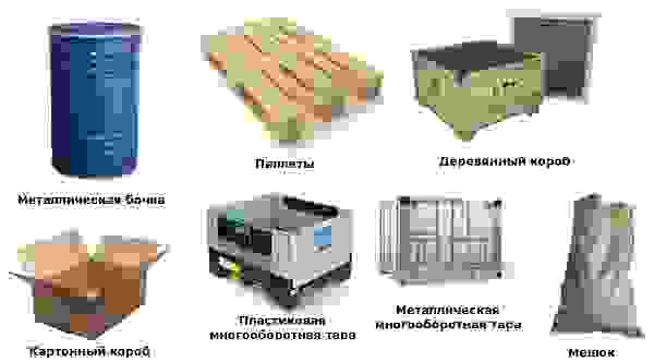 Тара для перевозки грузов в Гае